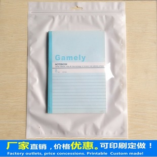 ƽ����b��/�Α���ˉ|�Է��/27*37CM/��ɫ����ڴ�/ipad��