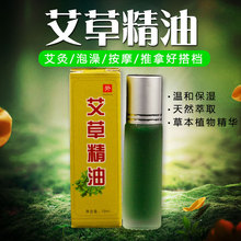 İH ݾl ĝL龫ͰĦB^ĦҺ