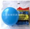 Balloon, layout, decorations, 10inch, 2 gram, increased thickness, wholesale