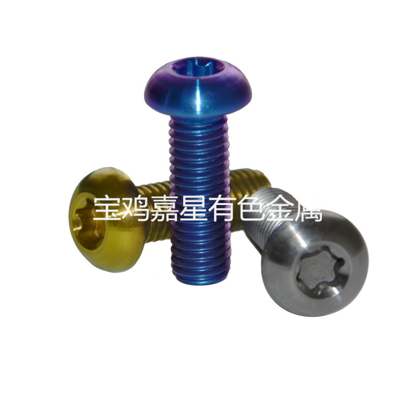 M8*25 Motorcycle Half-Round Head Titanium Alloy Screws, Plum Blossom Version, Blue, Gold, Titanium Color