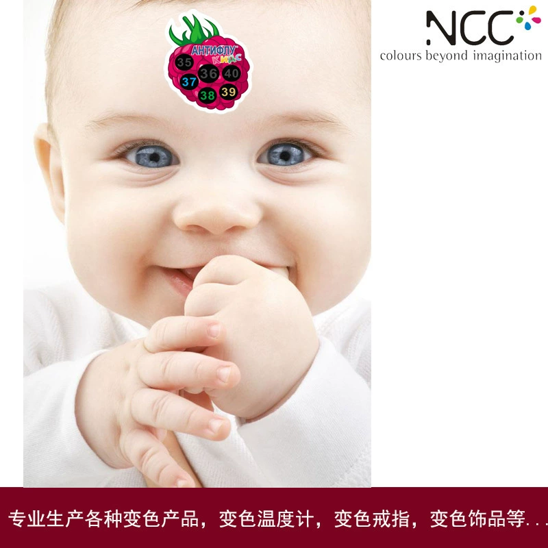 Мультфильм лоб термометр температуры измерения температуры пасты LCD ребенок мультфильм лба температуры измерения пасты