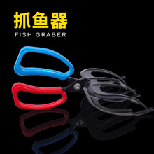 鱼夹子抓鱼器 三齿两齿抓鱼钳控鱼器 夹鱼器渔具配件批发