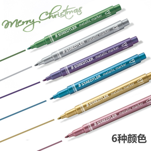Wholesale German Staedtler greeting cards invitations metallic painting markers 8323 markers