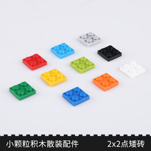 ���ݻ�ľС����3022ɢװ���������߷��������2*2��שƴװ����