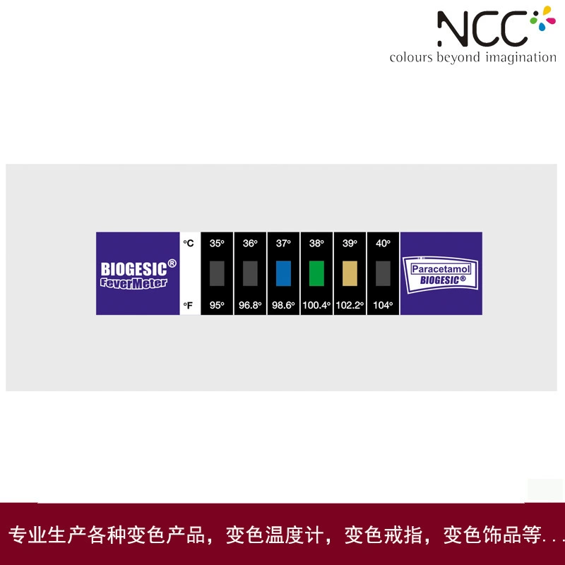 В наличии поставка термометра для лба ЖК-цветной термометр для лба Детский Патч для лба