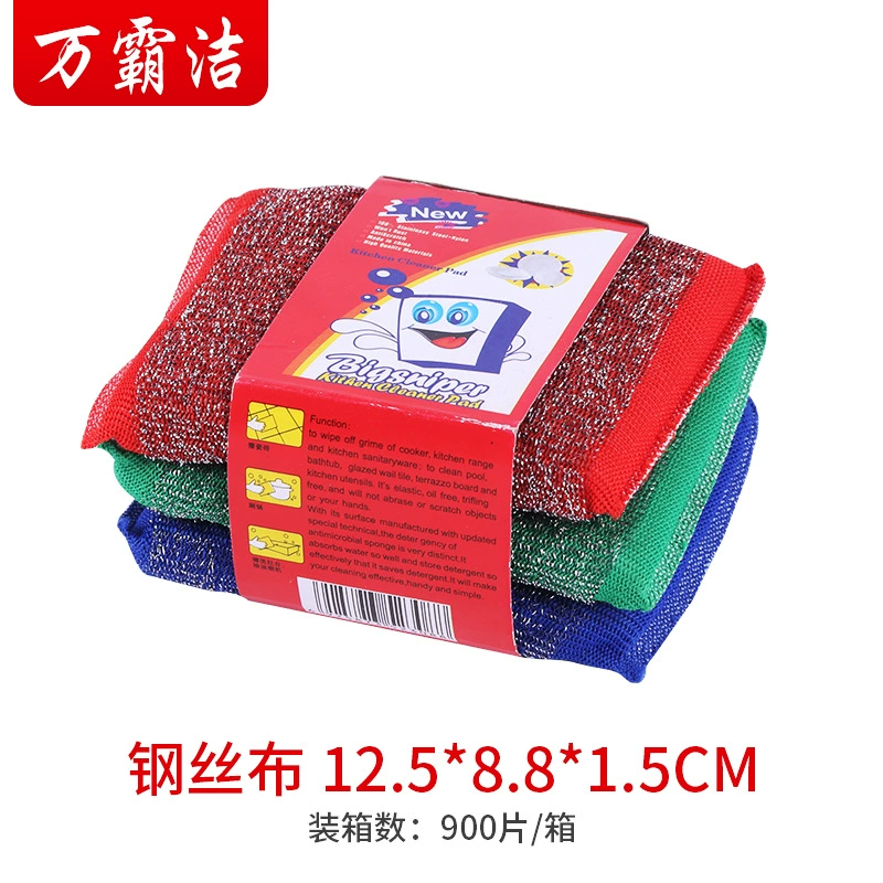 Кроссбордер Скраб Король кухонная Cleaning Cloth губчатая блок-зуб Sponge Cleaning Cloth Cleaning Cloth