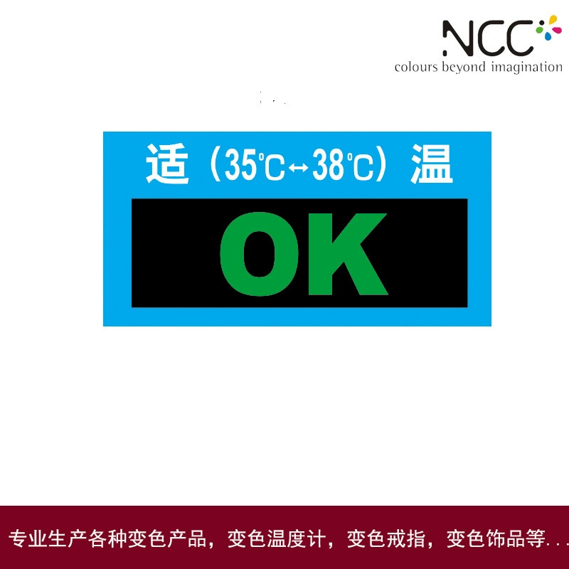 Цвет-изменяя термометр жидкостный Кристалл Цвет-изменяя термометр в запасе поставляем цвет-изменяя термометр жидкого кристалла для клизмы