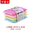 10*8*1.3cm (Xiaocai 4 pieces/card price)