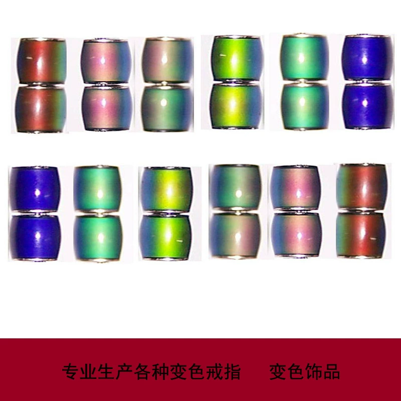 Производители поставляют настроение температура обесцвечивание кольцо ультрафиолетового настроение обесцвечивание камень температура обесцвечивания материала