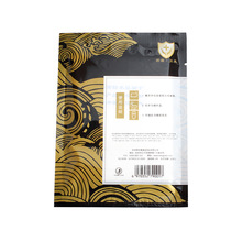 厂家直销酒店宾馆客房有偿用品批发一次性马桶垫坐厕坐垫纸坐便垫