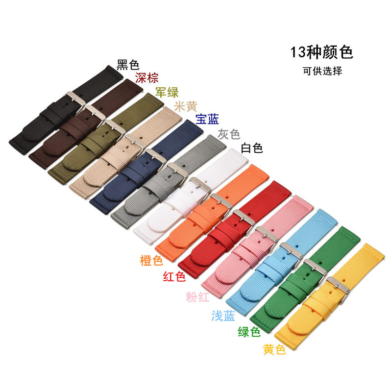 現物卸売りカラーナイロン時計バンドはサムスン知能時計バンド18mm20mm22mm速開時計バンドに適用されている|undefined