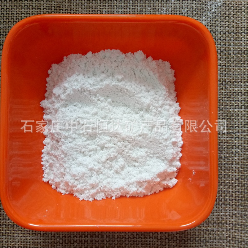 厂家供应海泡石纤维 水镁石矿物纤维 厂家直销