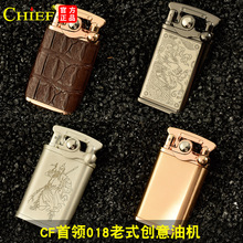 ���Iú�ʹ��CCF018����ɰ݆��ʽ�͹ų�����ʿ��C���l��