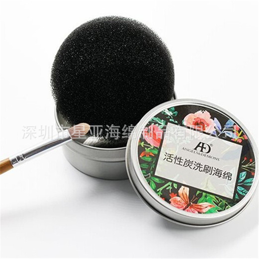 化妆舞会黑色圆饼刷过滤海绵定向清洁蜂窝网孔棉不含铁盒