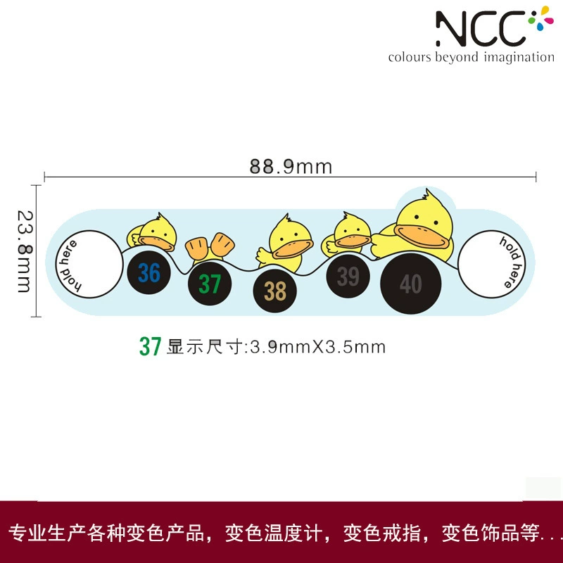 Фабрика питания полиграфической промышленности продукция мультфильм лоб паста ЖК-цветной термометр Детская температура лба паста