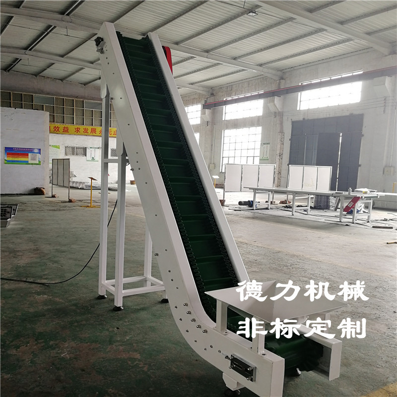 皮带输送机移动式升降爬坡皮带机上下坡输送机物料传送带爬坡线