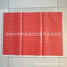 ���Ú�����Ʒ �¿�ɴu�� �~�漈ӡˢ�u�߼� ��߅�� ���������