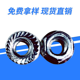 �S�ҹ������m��ĸ ̼���ĥ��ñ �����۾o���ݽz