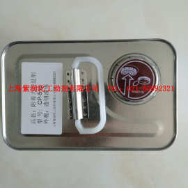 附着力促进剂  有机附着力促进剂