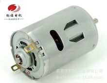 R775ʽ ČR_ 24Vֱ늙C