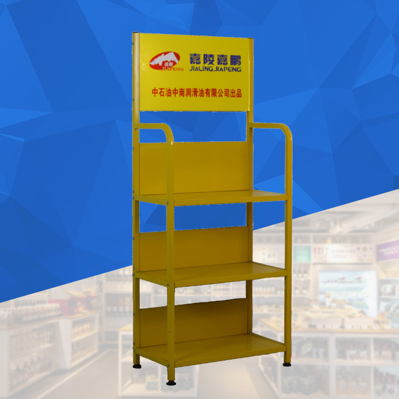 厂家定 制嘉林嘉鹏金属货架 展示架汽车用品陈列架单面金属货架