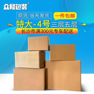 �Lɳ�ش�̖��҃����ռ{����F؛�Ԍ����fӡˢ���bС���������l