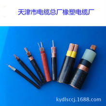 ������|KVV450/750v4*2.5�~о������|�S�ҹ���