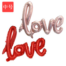 ��c�鷿�b���Ʒ ��̖�B�wLOVE���� ���˹��Y����鲼���X������