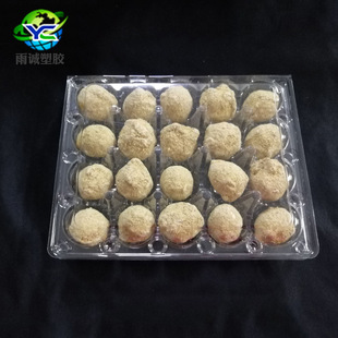 �S��ֱ�N20ö�g����͸���бP�ݵ����bPVC���ܰ��b���g��Ƥ���бP