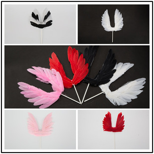 Creative birthday cake white feather wings Angel big wings beautiful cake decoration multicolor large feathers