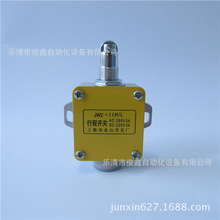 �г��_�PJW2-11H/L �C����λ�_�P ��݆���ԏ�λһ�_һ�]