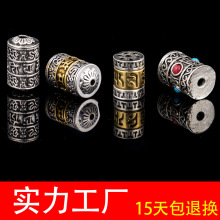 ��ʽ������y��ɫ�Ͻ�ŷ����y���������D��ͲͰ��A����