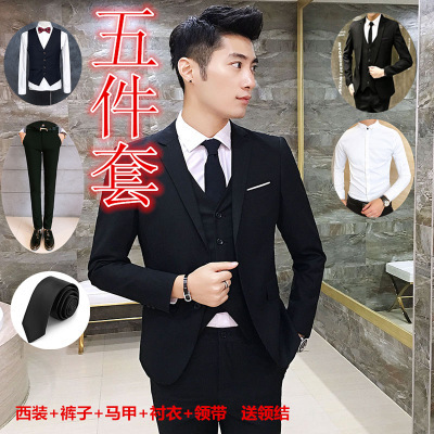 2021 New Men's Suit Set Korean Slim-fit Professional College Student Formal Dress Business Wedding Suit Five-piece Set