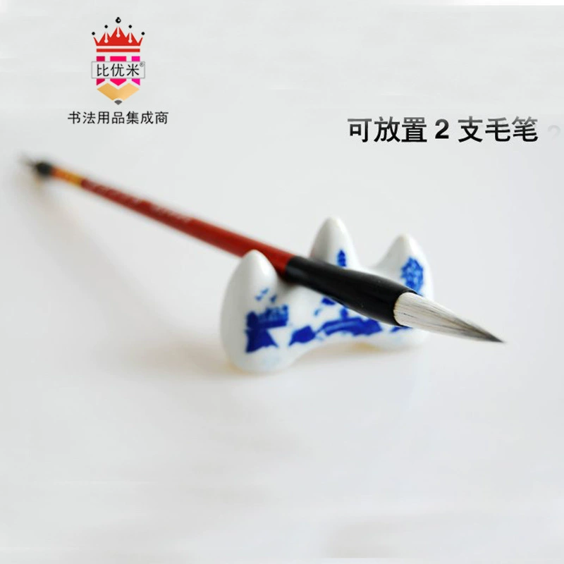 比优米 Jingdezhen Mountain Ceramic Pen Holding, Large, Medium and Small Hill Head Dragon-shaped Pen Holding, Chinese Painting, Calligraphy Supplies