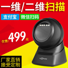 ���S����ƽ̨ ΢���֙C֧������ƽ̨��Ļ���S�a�������l�a���蘌