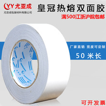 �����p���z����ճ����˺�޼��p���z��Ҏ���z���S�ҬF؛��ճ�Ӻ�