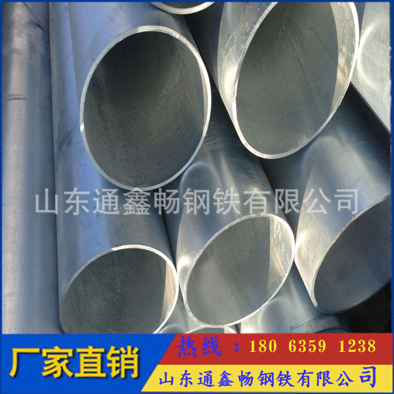 现货供应76*16无缝钢管  热交换冷却盘 换热盘不锈钢无缝管