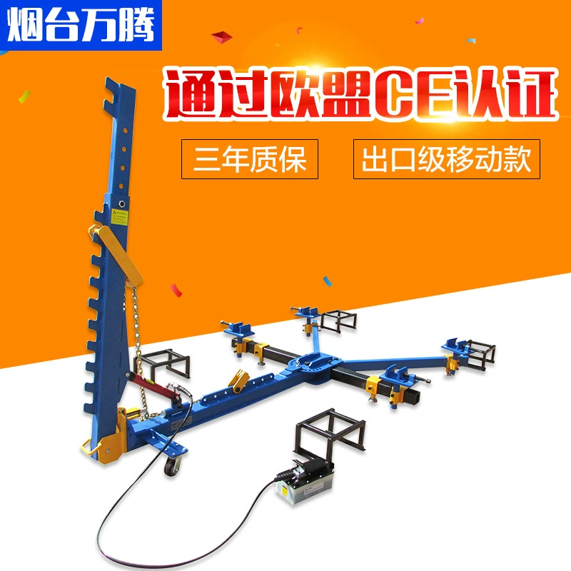 Простой мобильный каркасный корректор балки Европейский завод по производству оборудования для коррекции листового металла