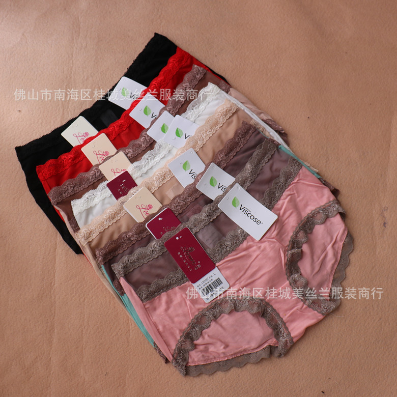 丽维  夏季无痕内裤 女中腰性感三角裤蕾丝拼接诱惑底裤LN2057