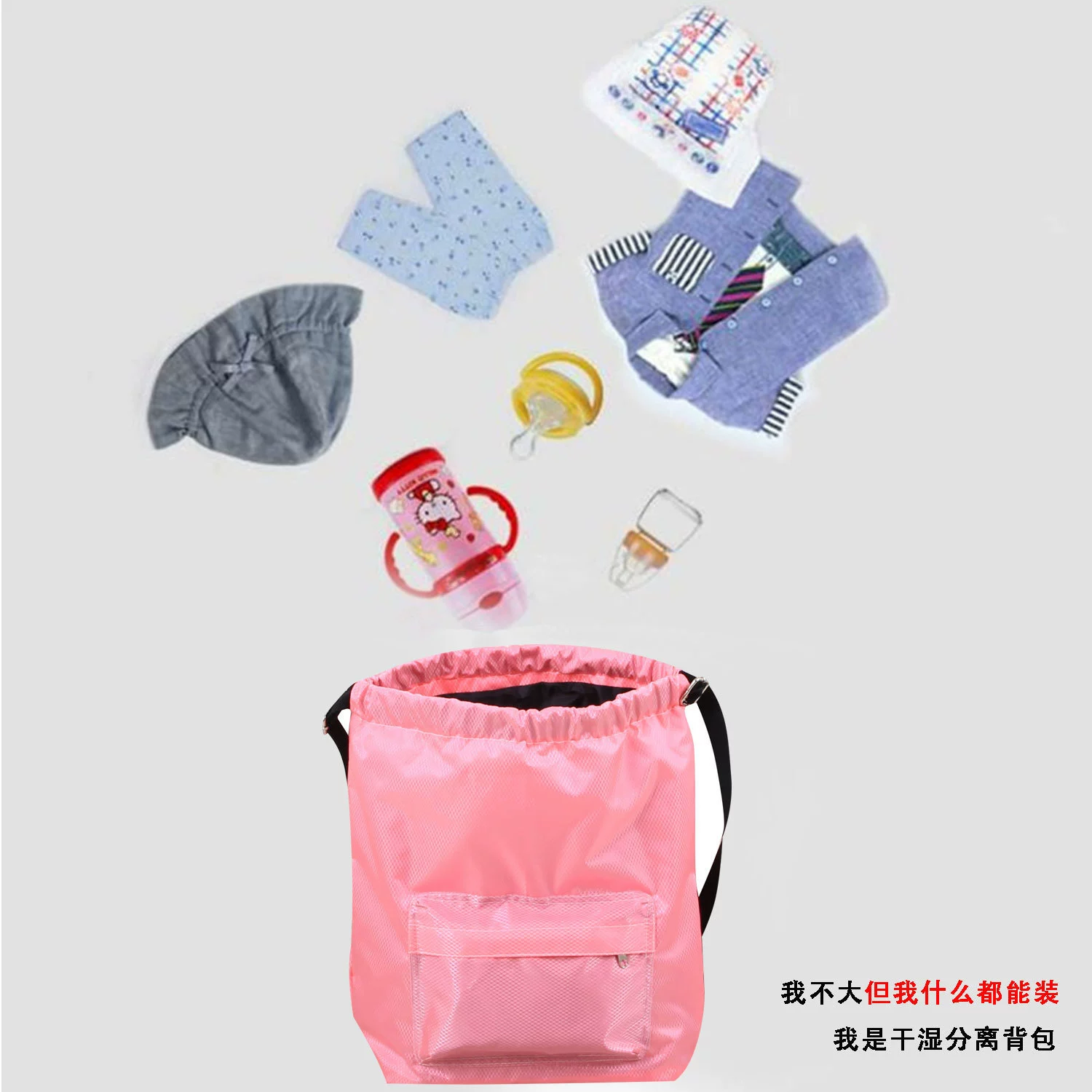 Рюкзак для фитнеса и плавания с двумя отделениями для сухих и влажных вещей, водонепроницаемый, большой, на шнурке, для активного отдыха на природе