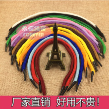 �͏��z��]���������K��]�K���K�YƷ�����Ꭷ�����K�Ӓ��K