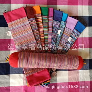 �ϴֲ��w���� �i׵���^Ƥ���� �ǹ����^��Ƥ�Ӄ�đƤ