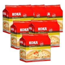 非油炸拉面 可口方便面拌面捞面340g新加坡进口泡面袋装家庭装