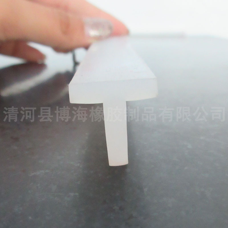 耐高温T型硅胶条透明防水硅胶条密封条太阳能光伏发电板防水橡胶