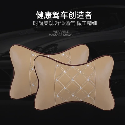 Pu Car Accessories, Side Sleeping | Headrest