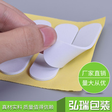 ճEVAމ| EVA_| ܷ⺣މ|l 3MpEVAzӹ