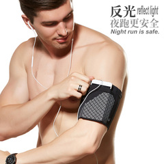Sports Phone Chest Strap for Men Running Arm Sleeve Fitness Small Accessories Elastic Arm Bag for Women Reflective Wrist Bag Manufacturer