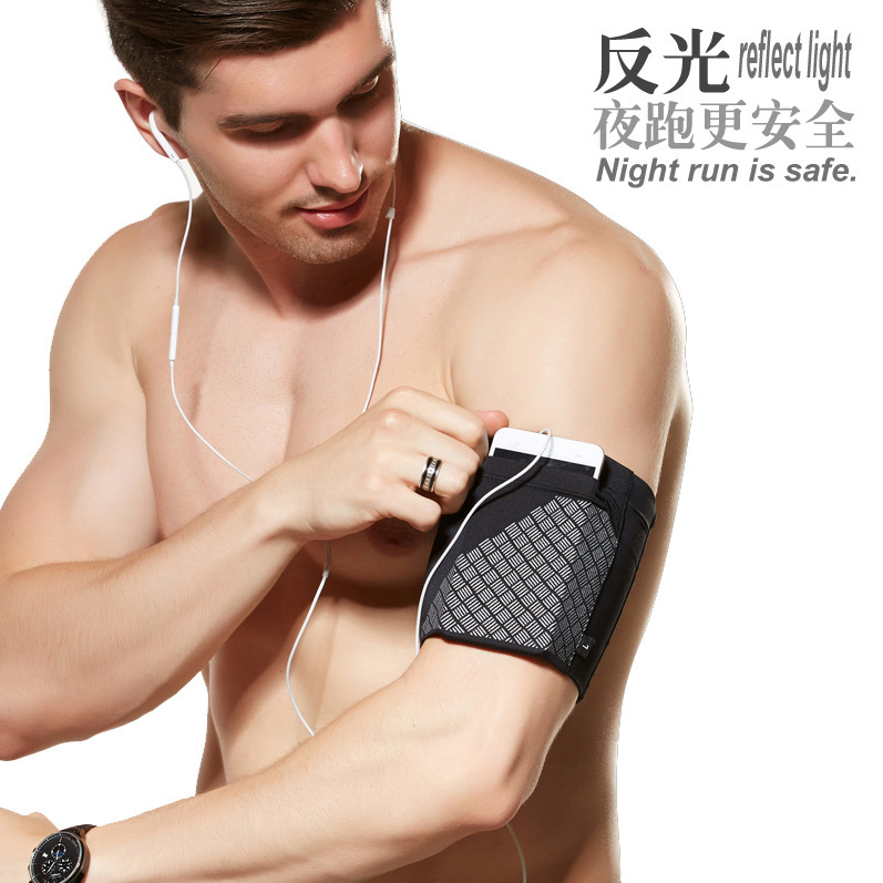 Sports Mobile Phone Close-Fitting Arm Bag Men's Running Arm Bag Fitness Small Objects Elastic Arm Bag Women's Reflective Wrist Bag Manufacturer Sports Mobile Phone Close-Fitting Arm Bag Men's Running Arm Bag Fitness Small Objects Elastic Arm Bag Women's Reflective Wrist Bag Manufacturer