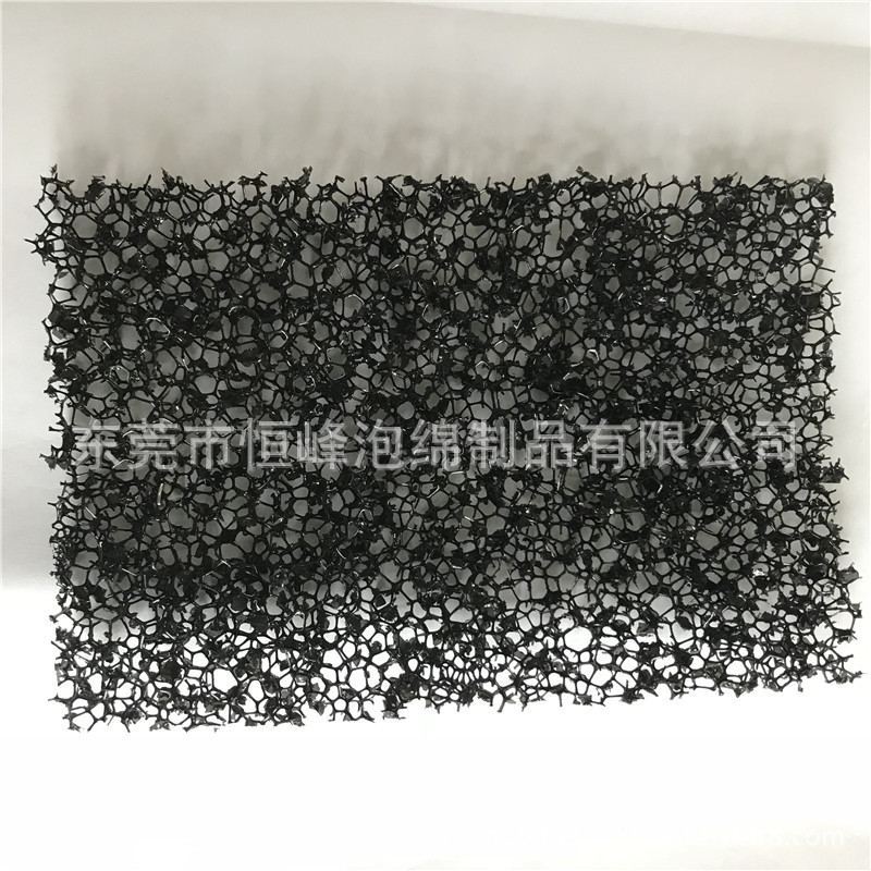 批发活性碳滤网防护过滤棉粗海绵管清理海绵网