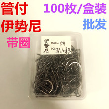 ���b100ö��Ȧ�������е����a��~���~���~�hɢ�b�~����ី�̼�